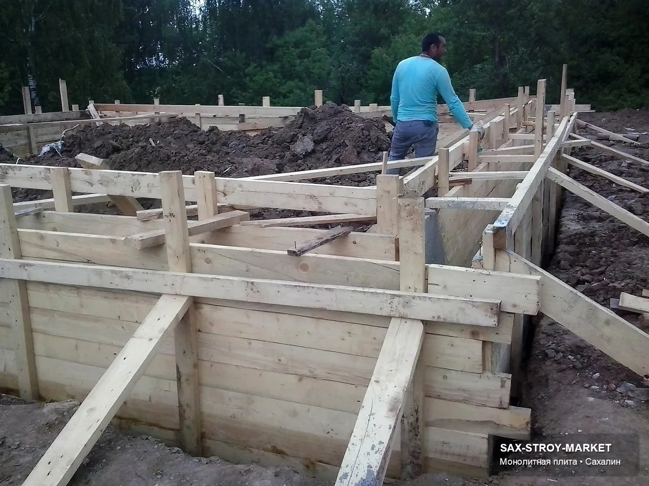Устройство фундамента: основание под дом, бетонные работы на объекте — Южно-Сахалинск, Сах-Строй-Маркет