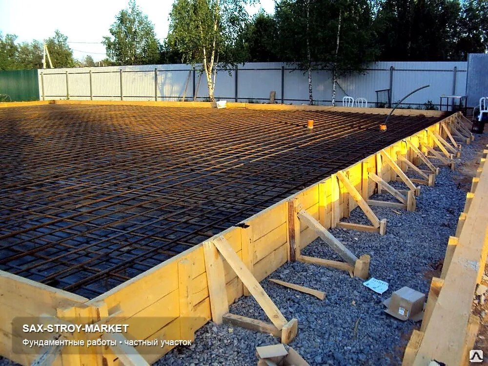 Устройство фундамента: основание под дом, армирование основания — Южно-Сахалинск, Сах-Строй-Маркет
