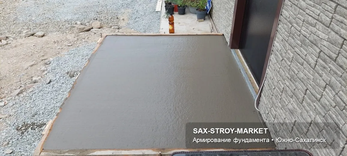Устройство фундамента: основание под дом, каркас готов к бетонированию — Южно-Сахалинск, Сах-Строй-Маркет