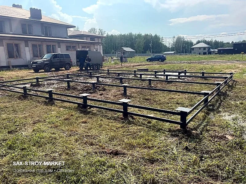 Устройство фундамента: основание под дом, опалубка перед заливкой — Южно-Сахалинск, Сах-Строй-Маркет