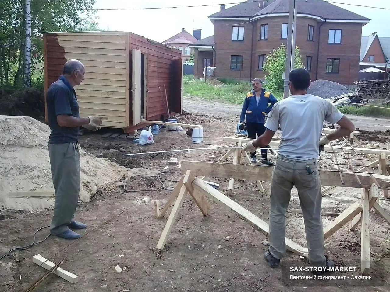 Устройство фундамента: основание под дом, бетонные работы на объекте — Южно-Сахалинск, Сах-Строй-Маркет