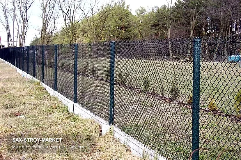 Установка забора: ограждение участка, забор вдоль участка — Южно-Сахалинск, Сах-Строй-Маркет