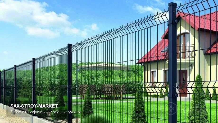 Установка забора: ограждение участка, монтаж секций забора — Южно-Сахалинск, Сах-Строй-Маркет